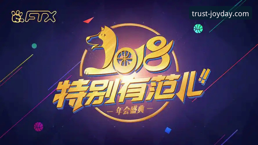 金年会怎么注册 金年会体育注册使用教程:从零开始的完整操作指南