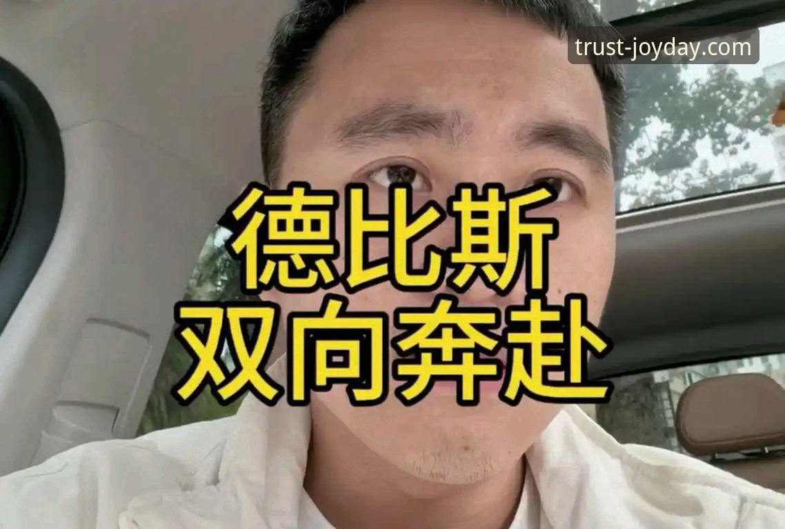 世界超级摩托车锦标赛匈牙利站深度评测：德比斯最后一圈绝杀背后的精彩瞬间